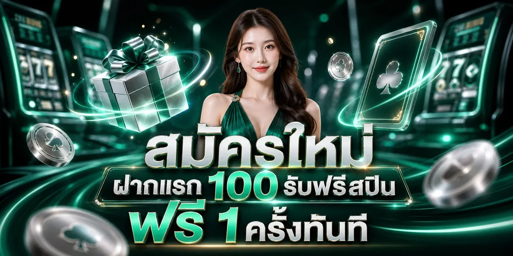 HENG85 ค่ายสล็อต PG JILI Pragmatic Play บาคาร่าสด ครบทุกค่าย